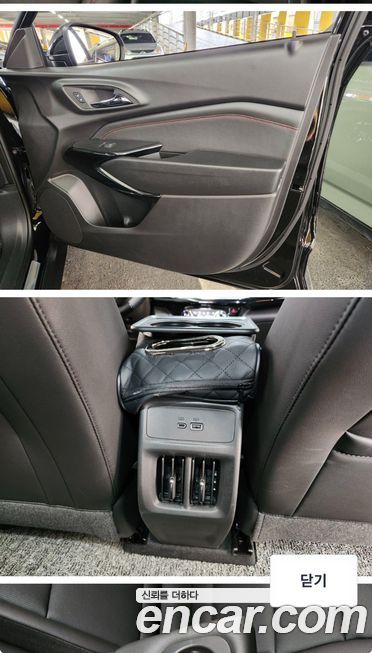 ChevroletGMDaewoo Trax 2026