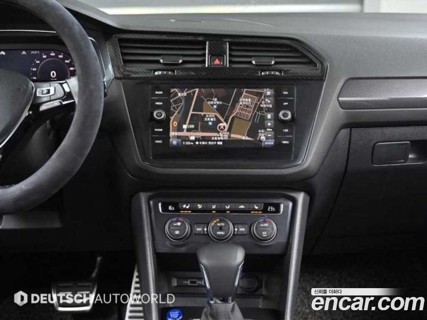 Volkswagen Tiguan 2020