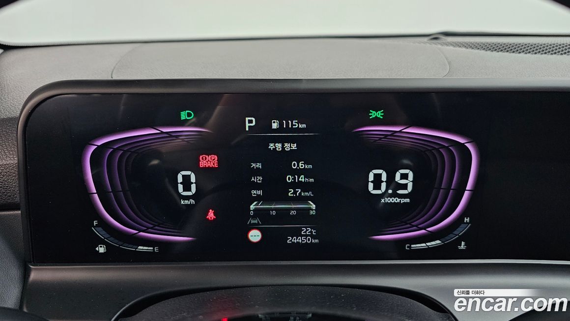 Kia Seltos 2024
