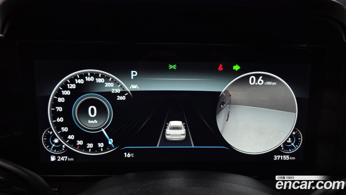 Hyundai Grandeur 2023