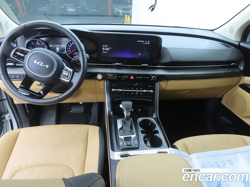 Kia Canival 2023
