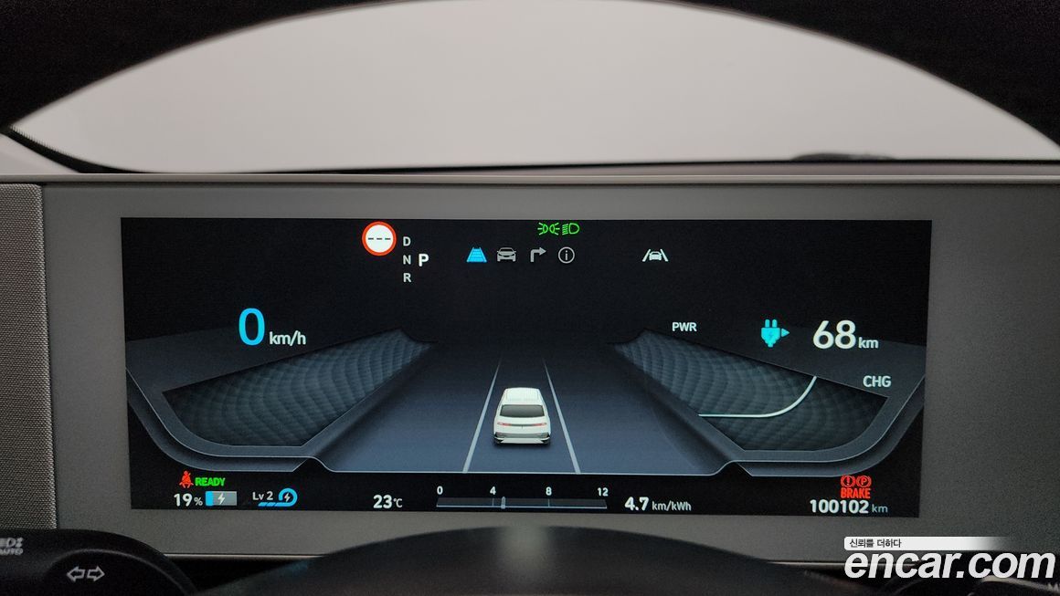 Hyundai Ioniq5 2022