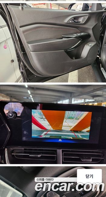 ChevroletGMDaewoo Trax 2026