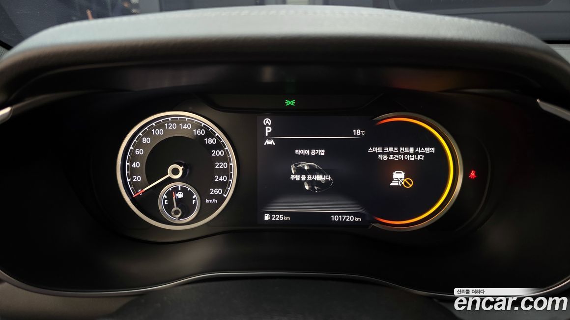 Genesis G70 2021