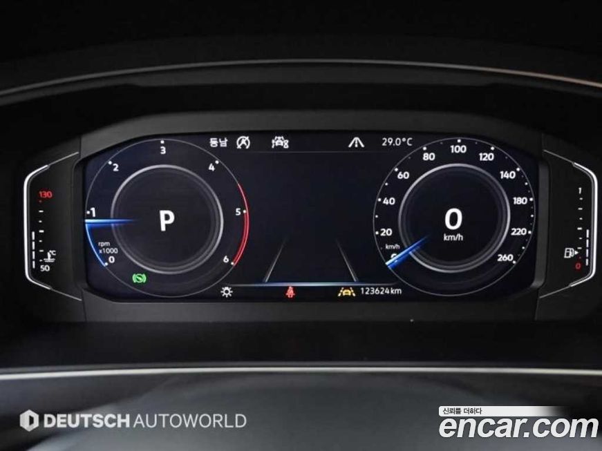 Volkswagen Tiguan 2020