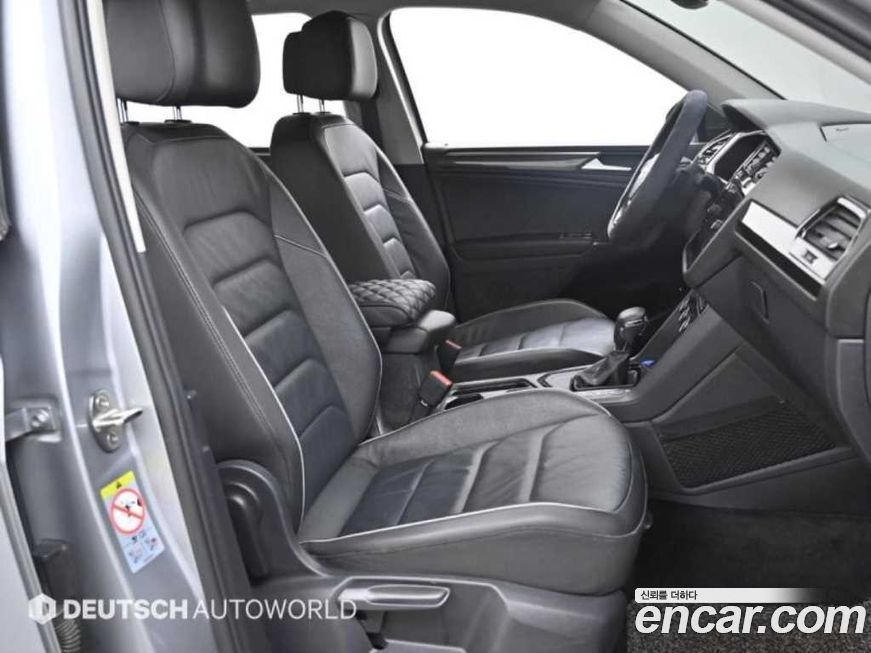 Volkswagen Tiguan 2020