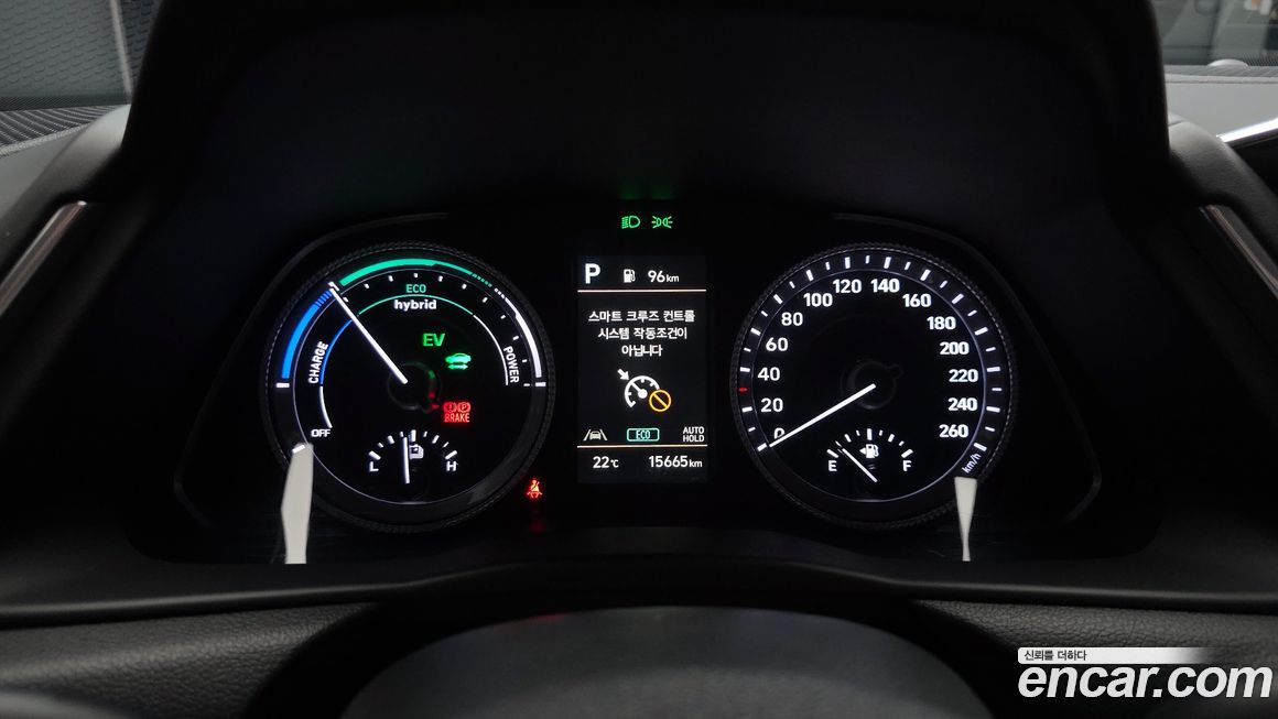 Hyundai Sonata 2023