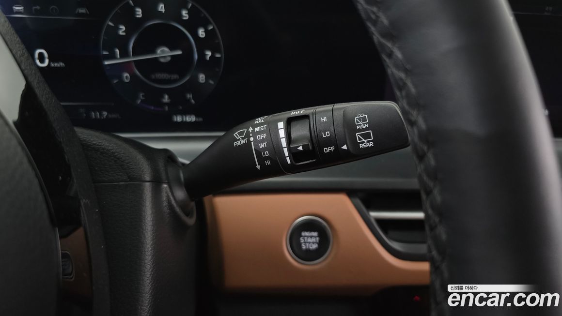 Kia Seltos 2024