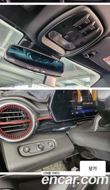 ChevroletGMDaewoo Trax 2026