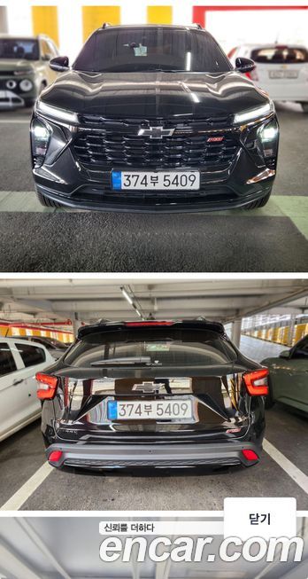 ChevroletGMDaewoo Trax 2026