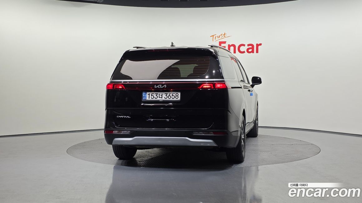 Kia Canival 2023