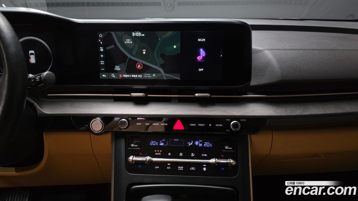 Kia Canival 2022