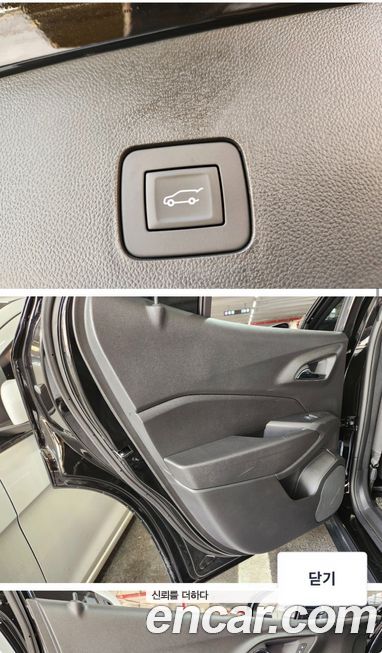 ChevroletGMDaewoo Trax 2026