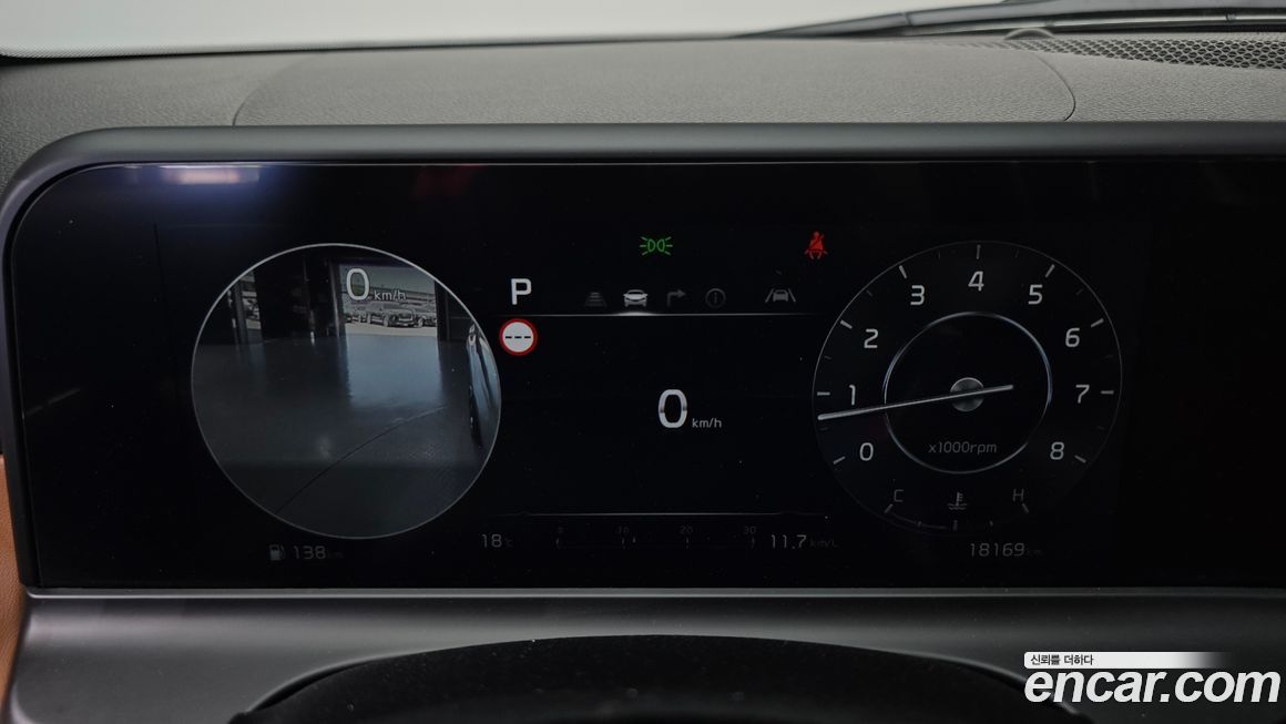 Kia Seltos 2024