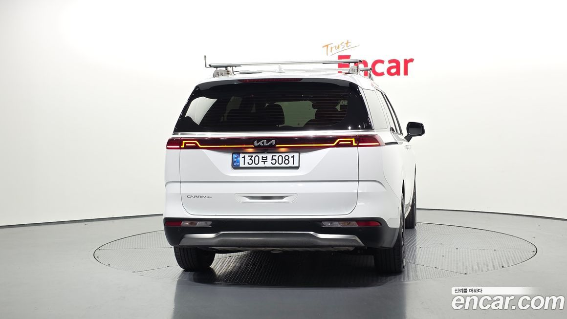 Kia Canival 2023