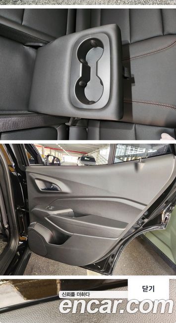 ChevroletGMDaewoo Trax 2026