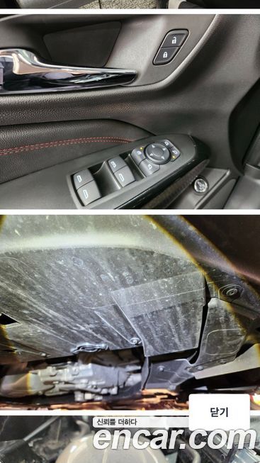 ChevroletGMDaewoo Trax 2026