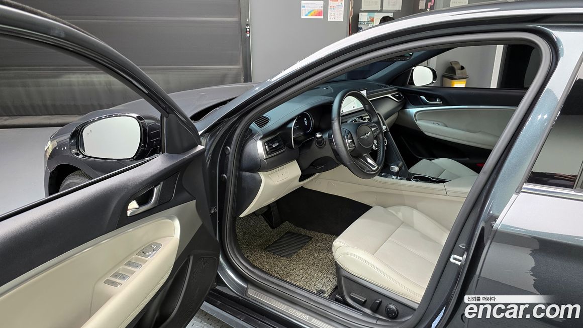 Genesis G70 2021