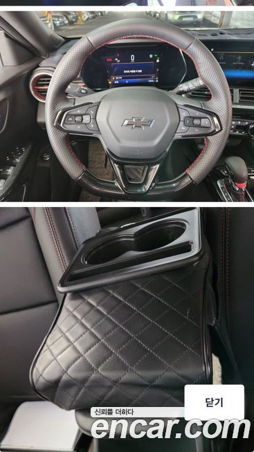 ChevroletGMDaewoo Trax 2026