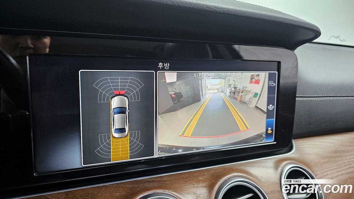 Mercedes-Benz E-Class 2019