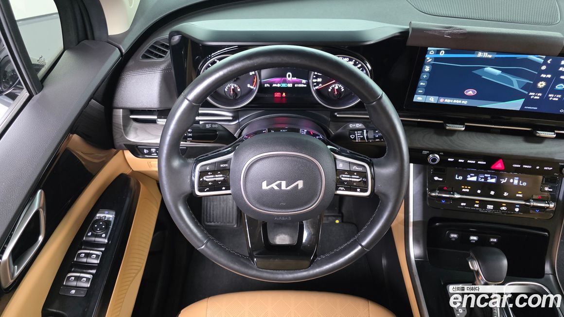 Kia Canival 2023