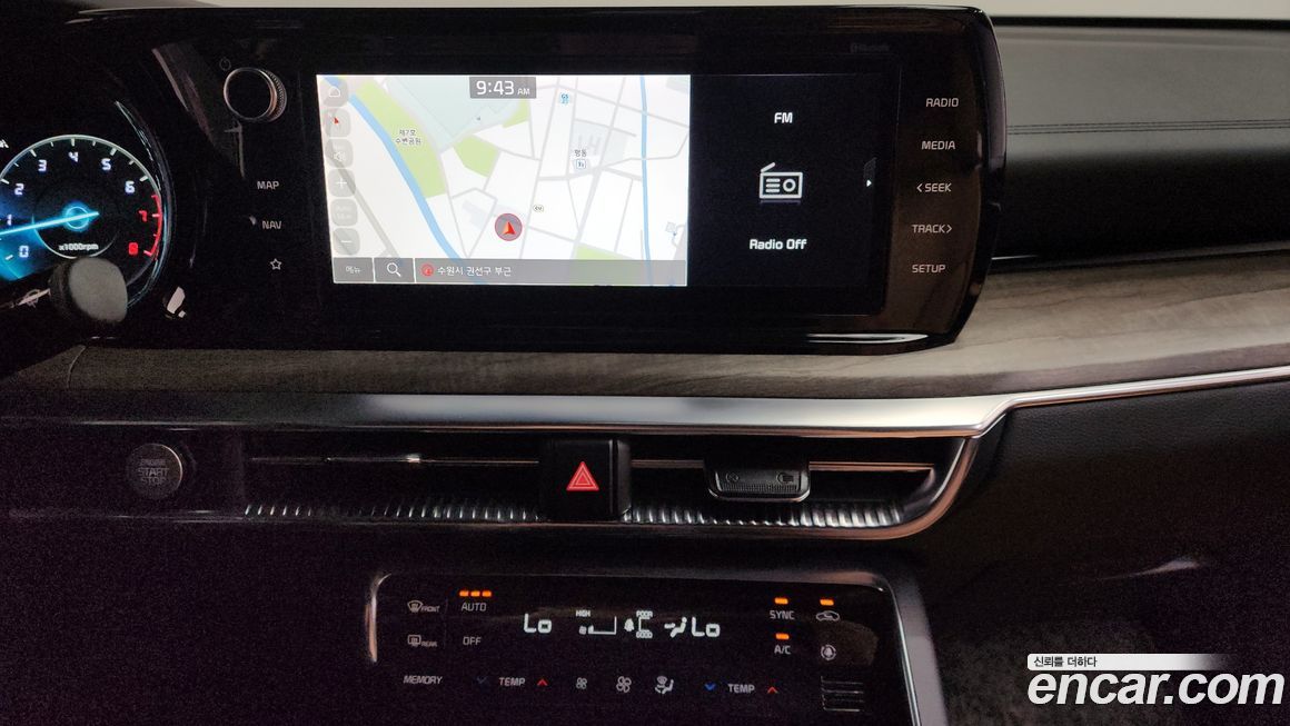 Kia K5 2022