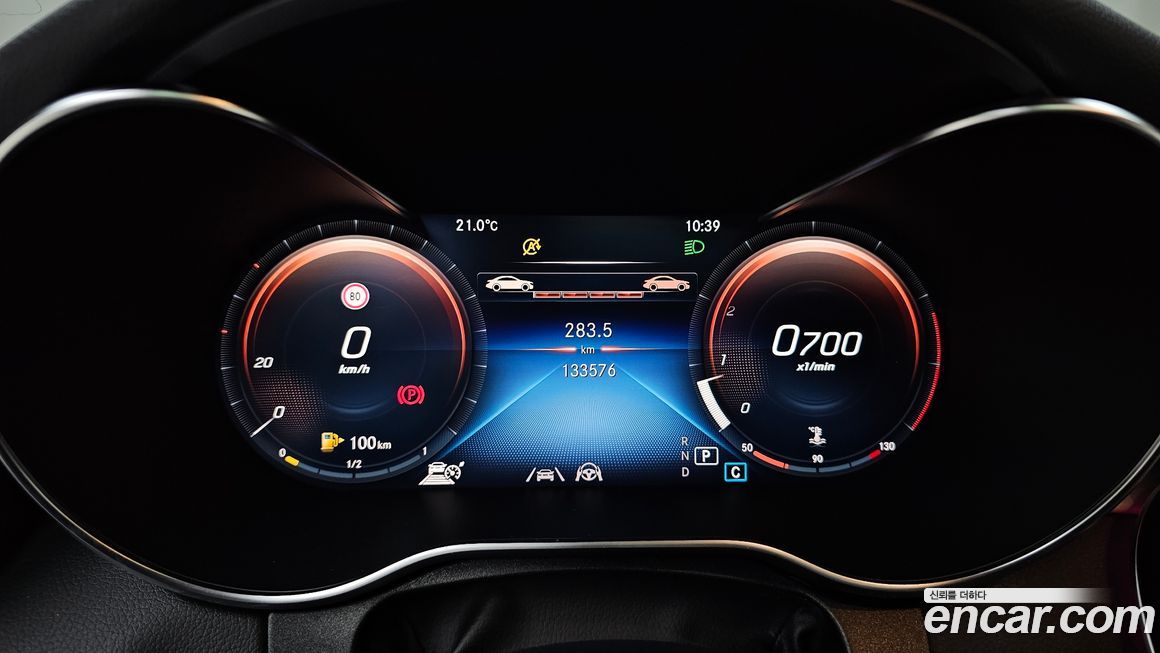 Mercedes-Benz C-Class 2021