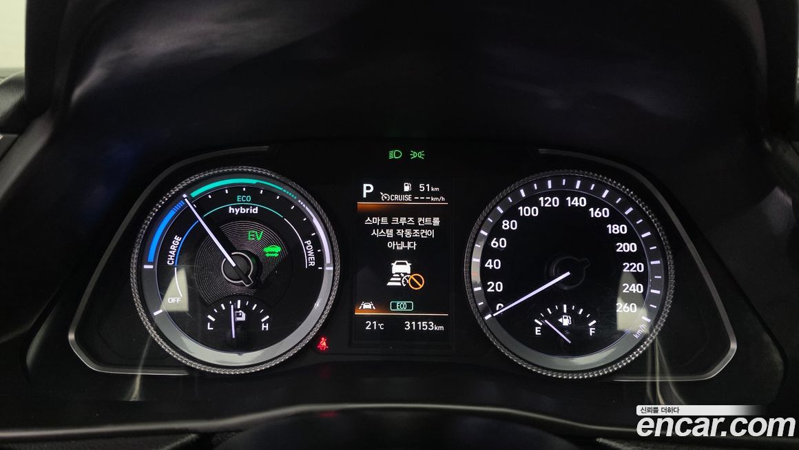 Hyundai Sonata 2022
