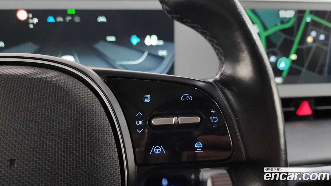 Hyundai Ioniq5 2022