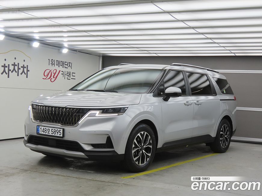 Kia Canival 2023