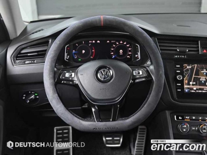 Volkswagen Tiguan 2020