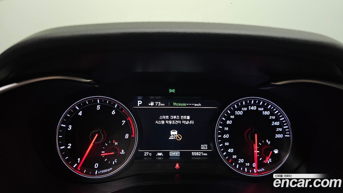 Genesis G70 2019