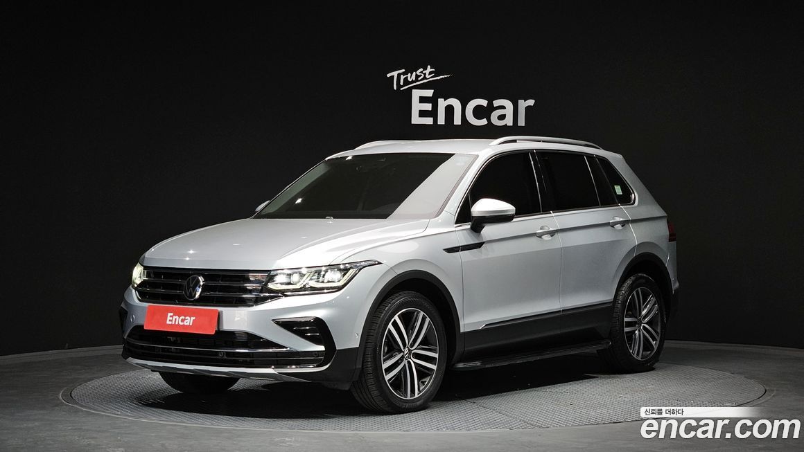 Volkswagen Tiguan 2022