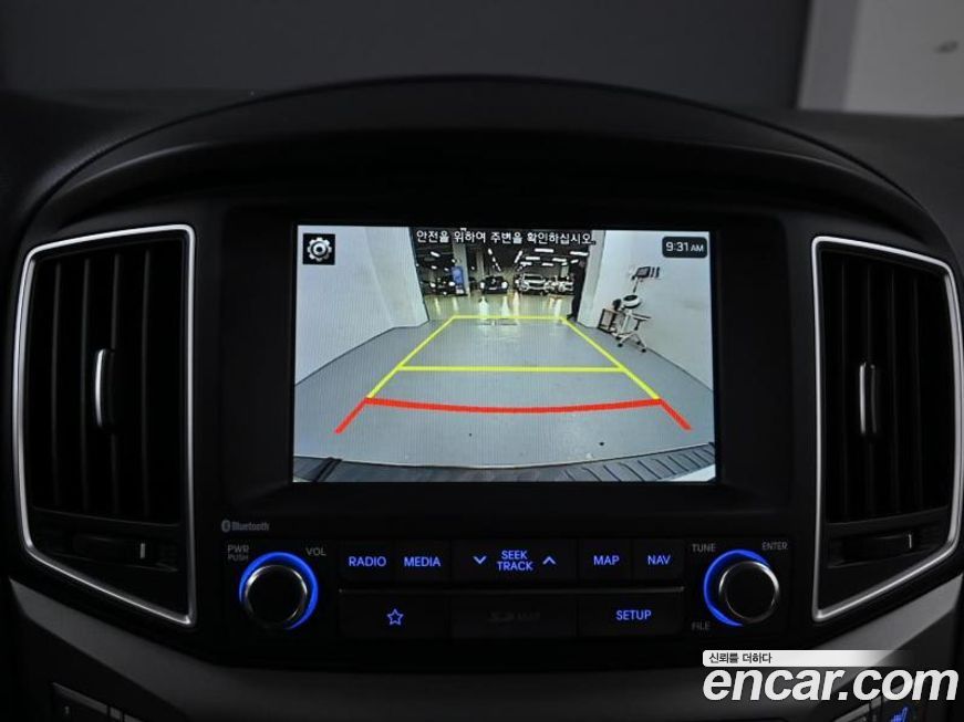 Hyundai Starex 2019