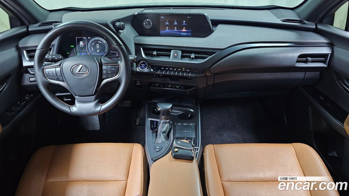 Lexus UX 2020