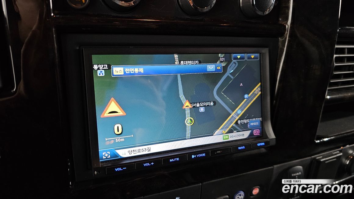 Chevrolet Express Van 2015