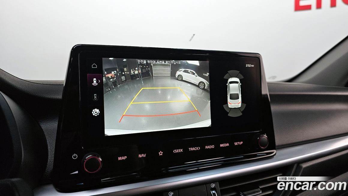 Kia K3 2023