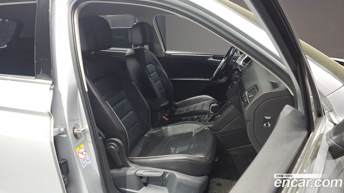 Volkswagen Tiguan 2022