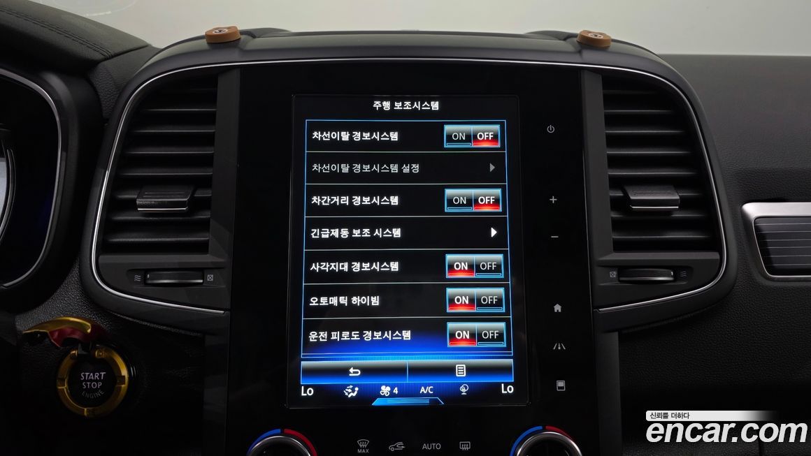 Renault-KoreaSamsung QM6 2022