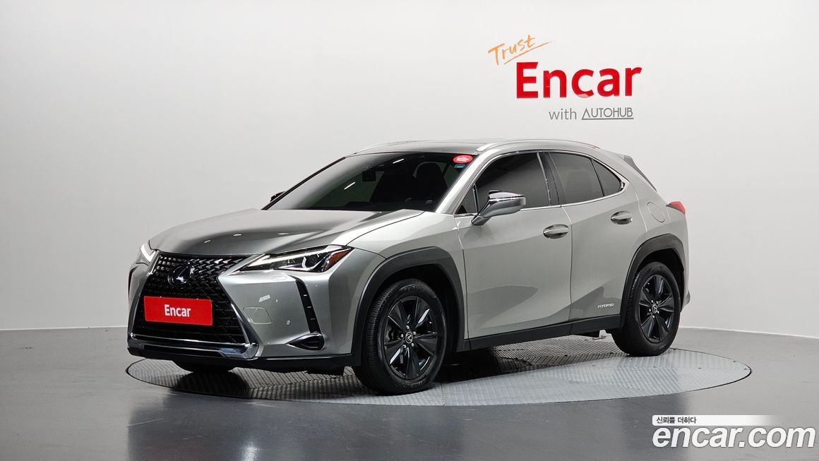 Lexus UX 2020