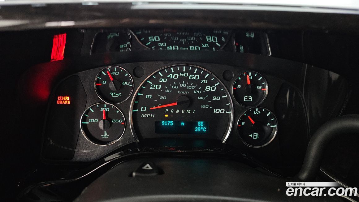 Chevrolet Express Van 2015