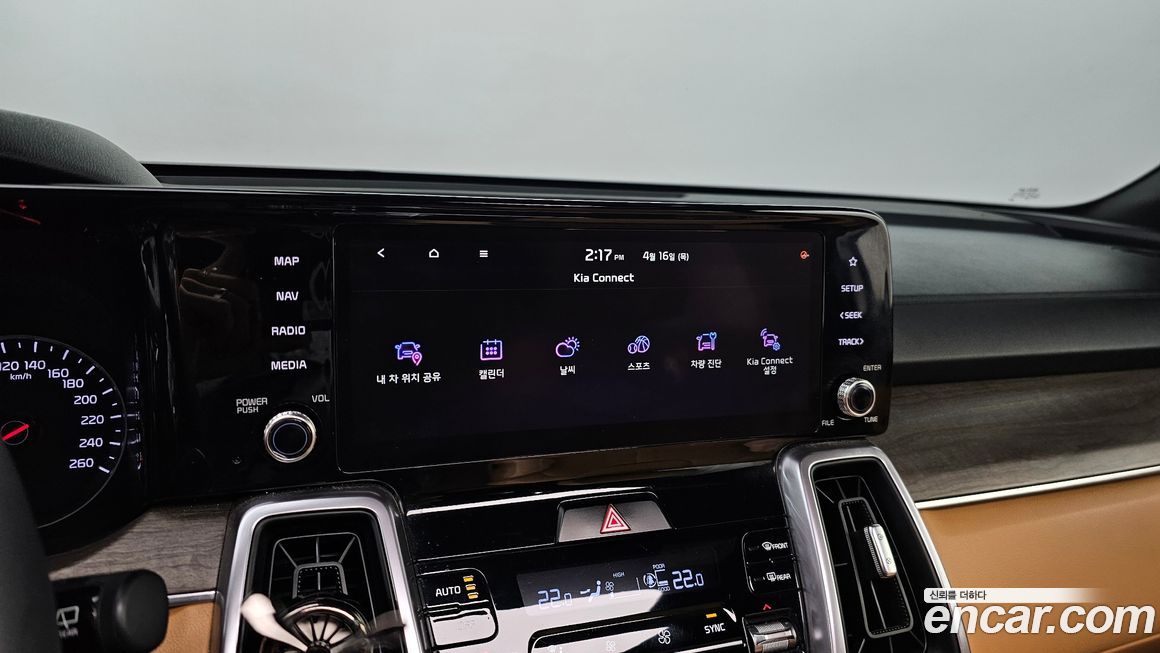 Kia Sorento 2021