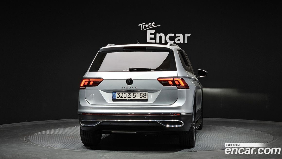 Volkswagen Tiguan 2022