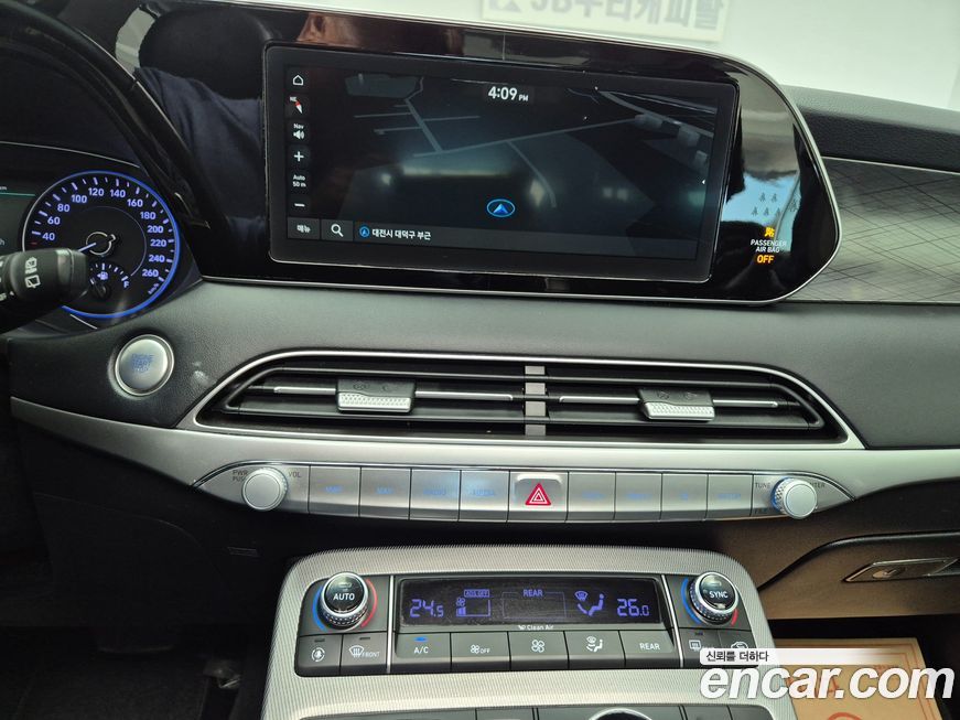 Hyundai Palisade 2019