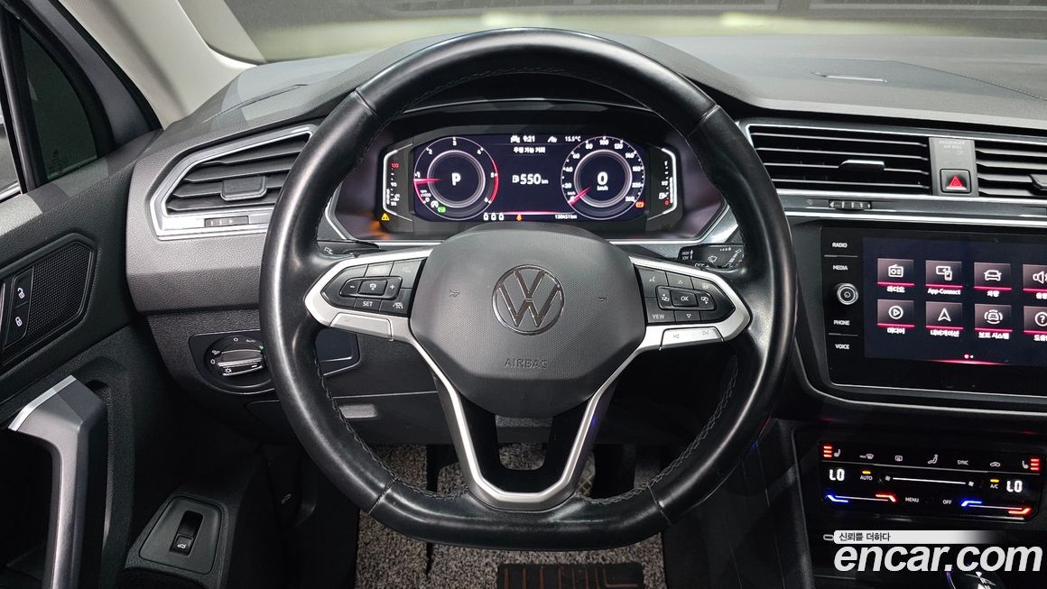 Volkswagen Tiguan 2022