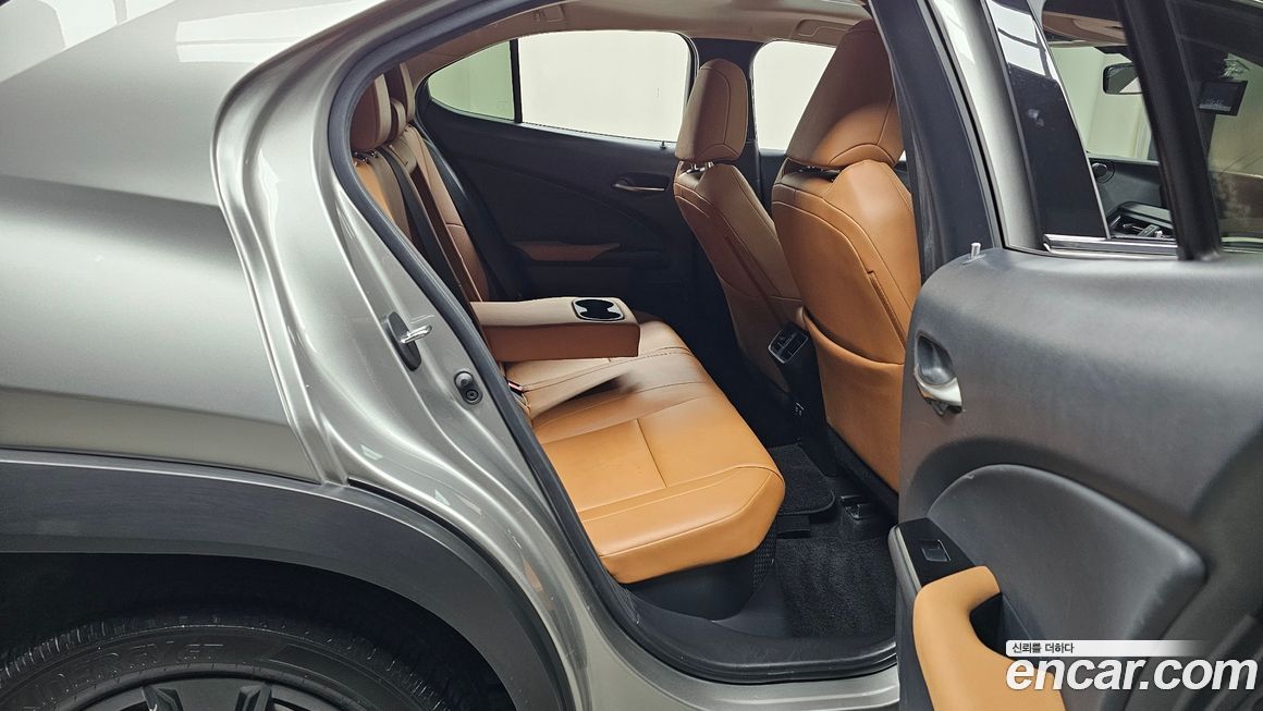 Lexus UX 2020
