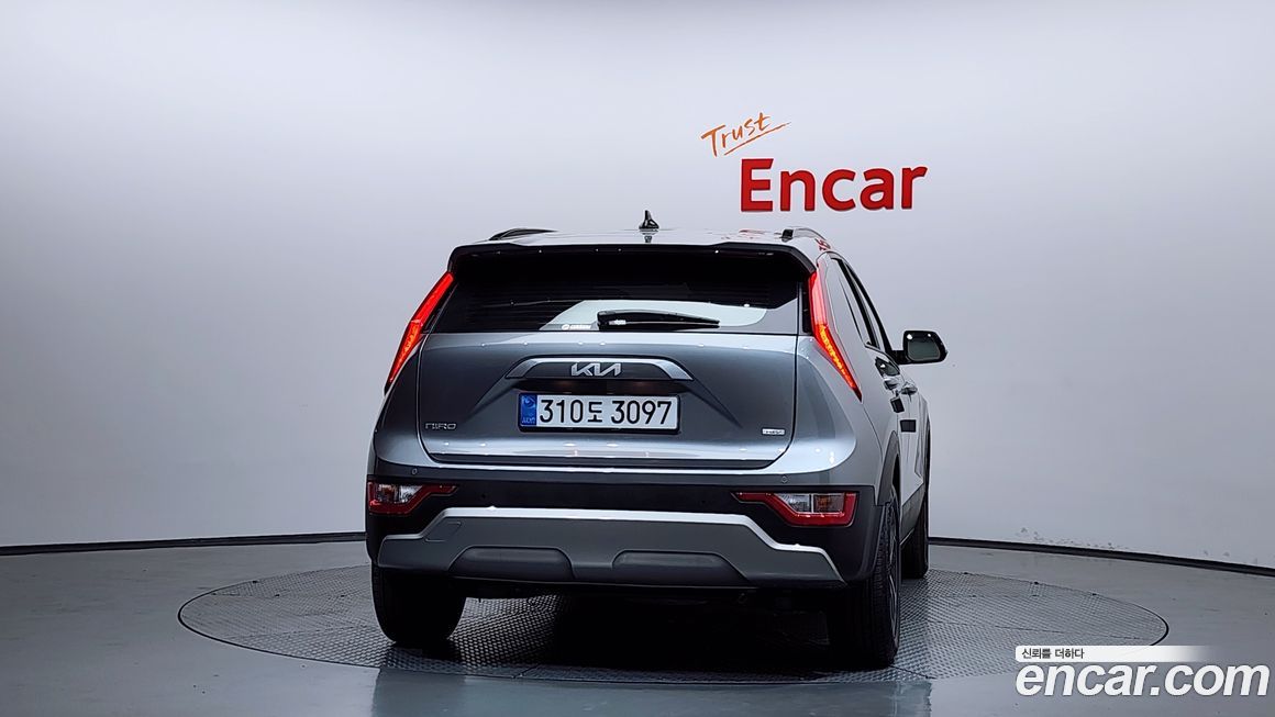 Kia Niro 2026