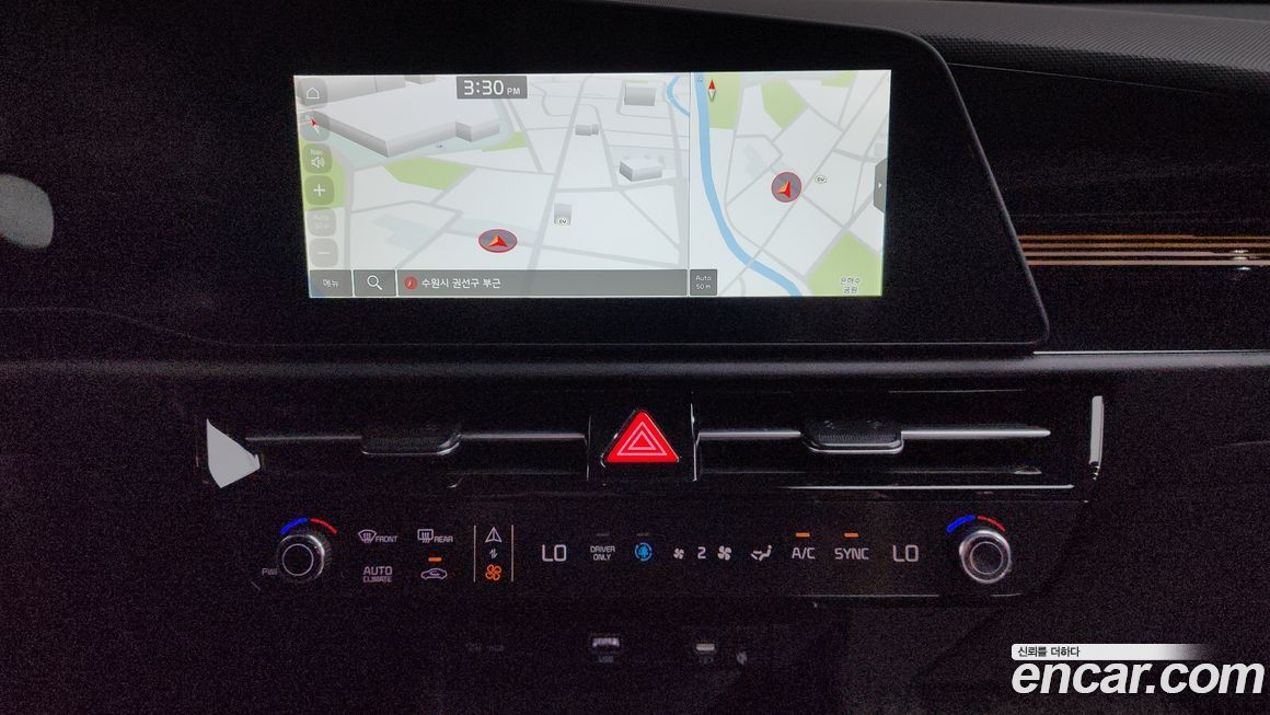 Kia Niro 2026