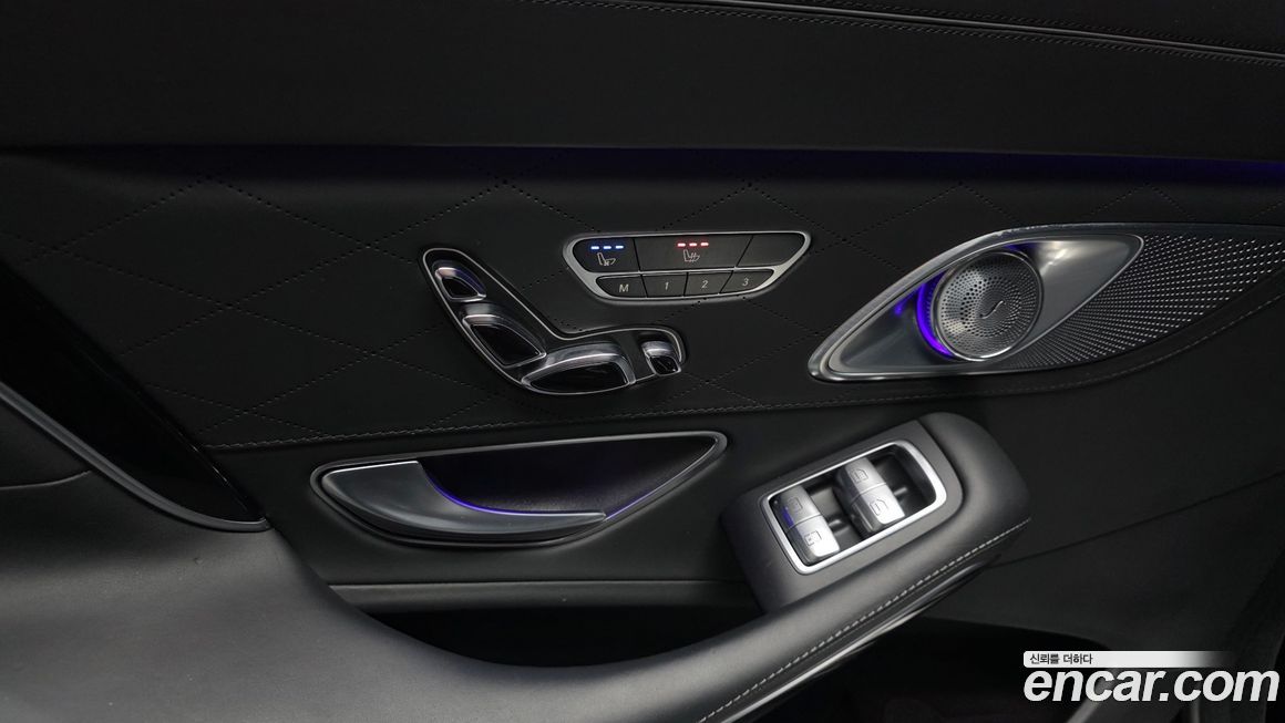 Mercedes-Benz S-Class 2015