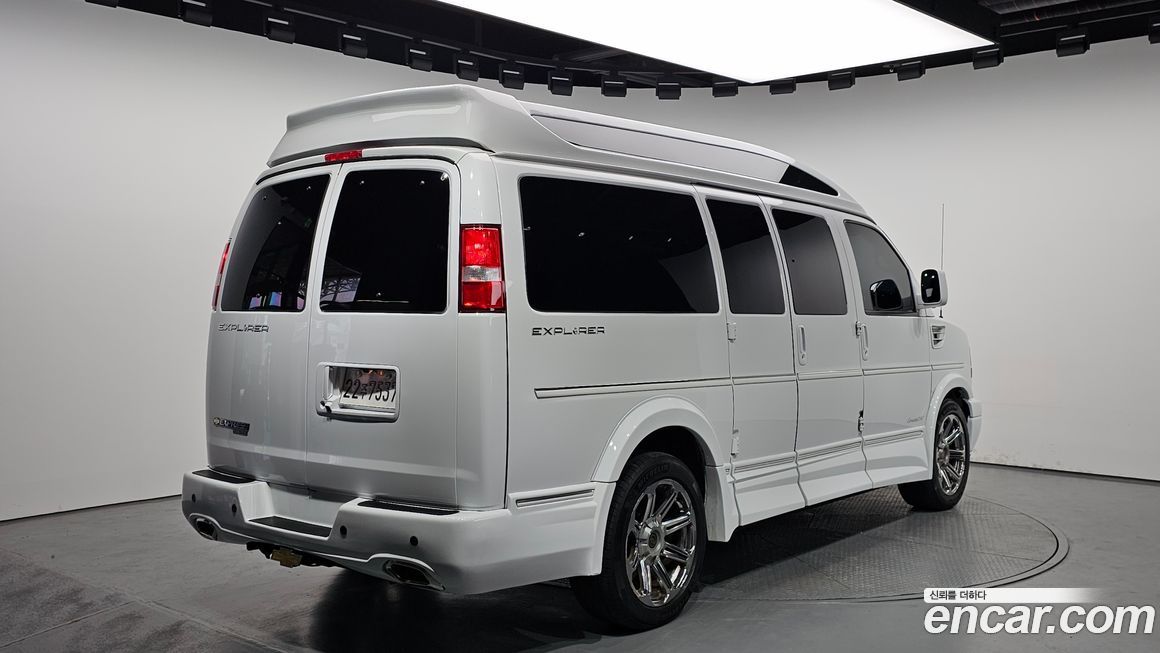 Chevrolet Express Van 2015